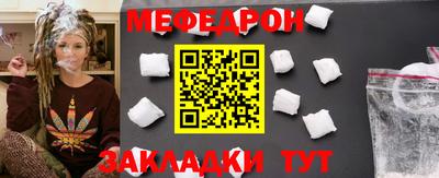 дмт Кимры