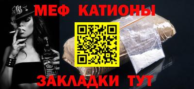 гашишное масло Кингисепп