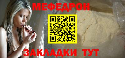 гашишное масло Кингисепп