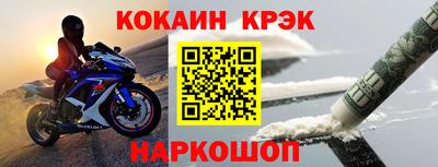 дмт Кимры