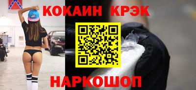 дмт Кимры