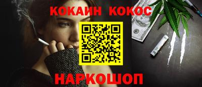 дмт Кимры