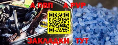 гашишное масло Кингисепп