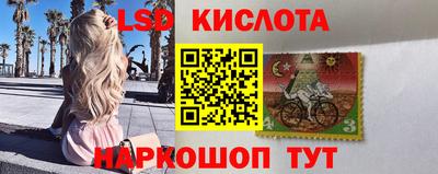 а пвп мука Комсомольск-на-Амуре