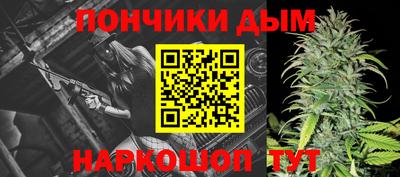 дмт Кимры