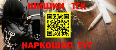 альфа пвп Коммунар