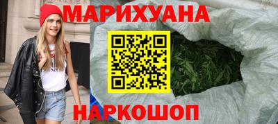 метамфетамин Кинель