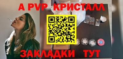 дмт Кимры