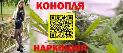 метамфетамин Кинель
