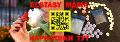 дмт Кимры