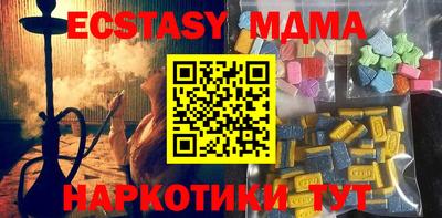 бошки Конаково