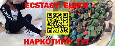 дмт Кимры