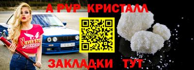 дмт Кимры