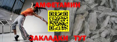 дмт Кимры