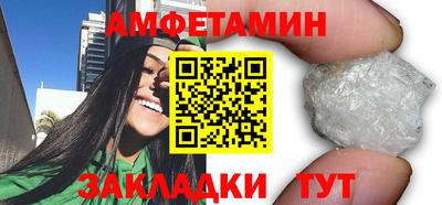 гашишное масло Кингисепп