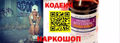 гашишное масло Кингисепп