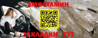 дмт Кимры