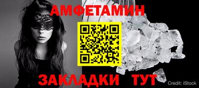 гашишное масло Кингисепп