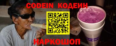 гашишное масло Кингисепп