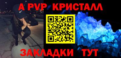 дмт Кимры