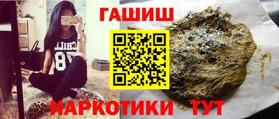 дмт Кимры