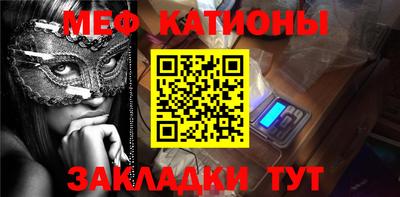 гашишное масло Кингисепп