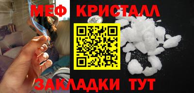 гашишное масло Кингисепп