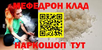 гашишное масло Кингисепп