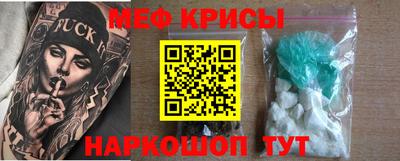 гашишное масло Кингисепп