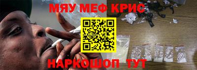 бошки Конаково